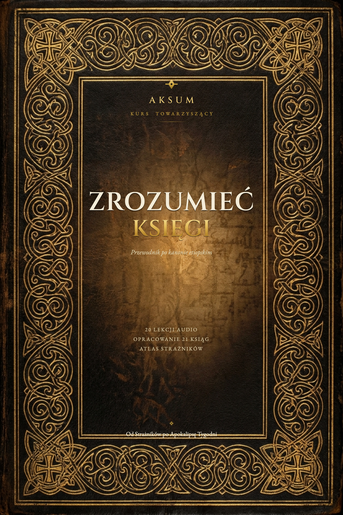 Zrozumieć księgi — kurs AKSUM
